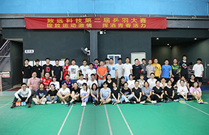 2021年008PG国际科技第二届乒羽大赛